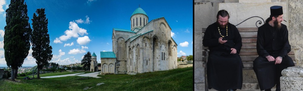 kutaisi bagrati