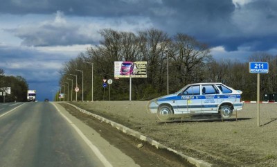 to voronez1