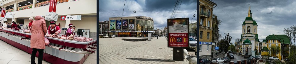 voronezh01