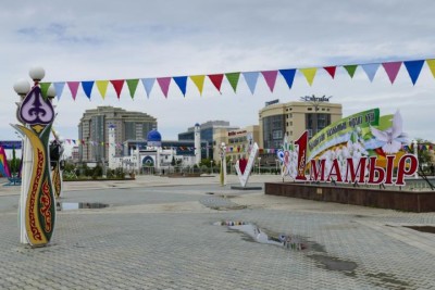atyrau7