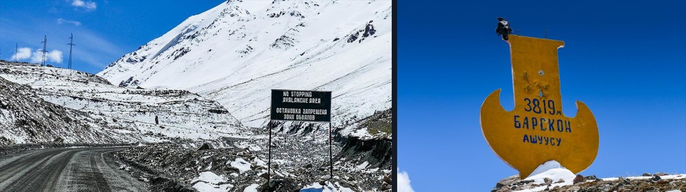 suökpass03