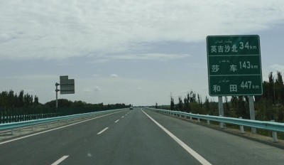tokargilik1