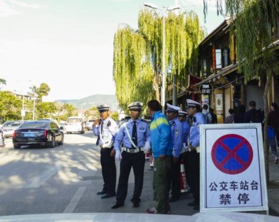 lijiang5