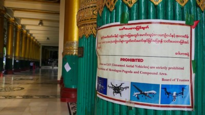 yangon7
