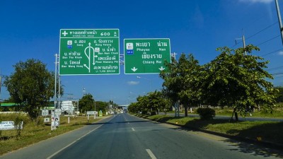 tophayao2